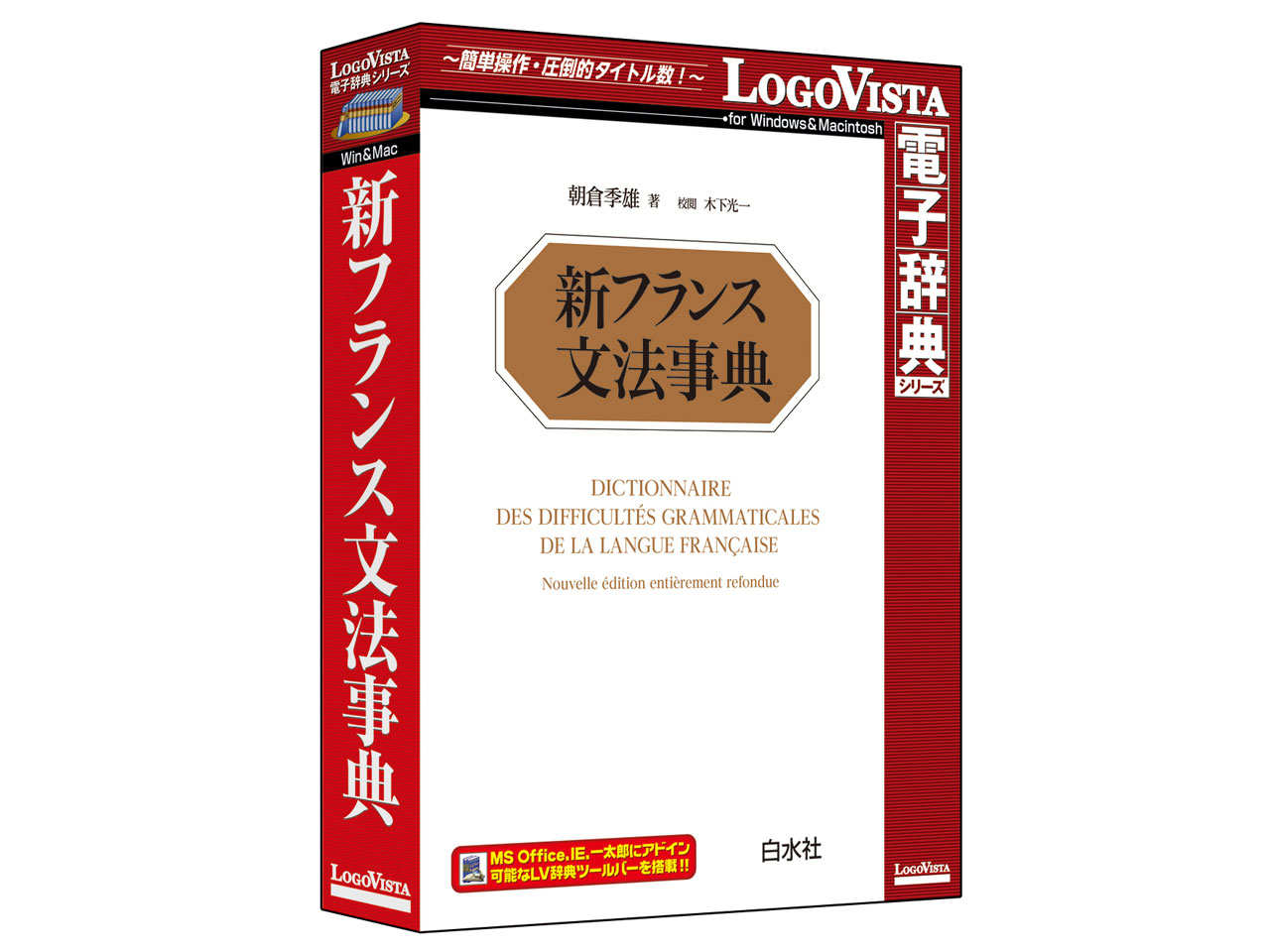 �V�t�����X���@���T �̐��i�摜