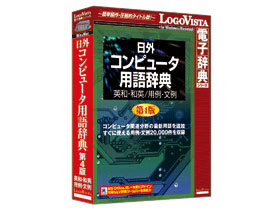 ���O�R���s���[�^�p�ꎫ�T��4�� �p�a�E�a�p/�p��E���� 2013�N������ �̐��i�摜