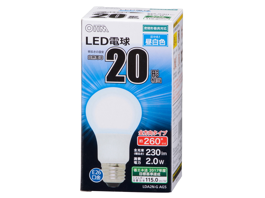 LDA2N-G AG5 [�����F] �̐��i�摜