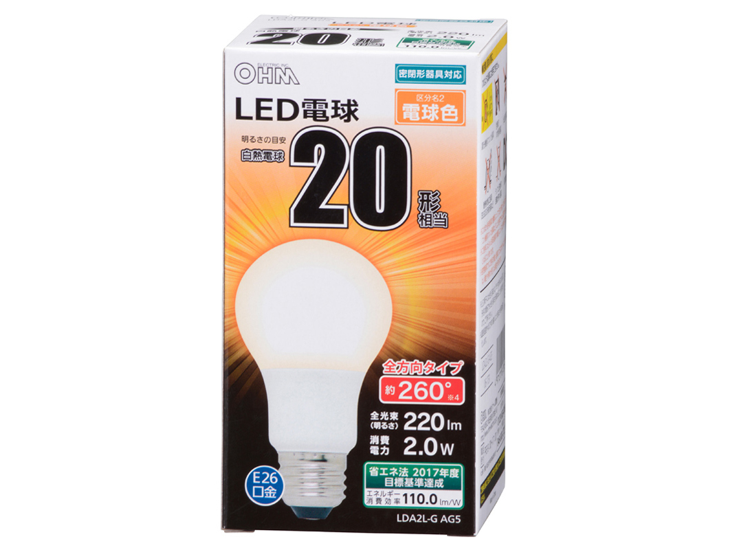 LDA2L-G AG5 [�d���F] �̐��i�摜