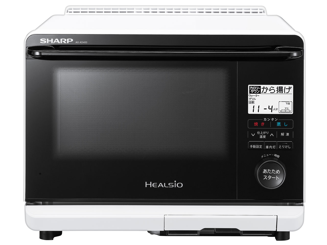 SHARP ヘルシオ スチームオーブンレンジ AX-AS400 シャープ ヘルシオ AX-AS400 価格比較 - 価格.com