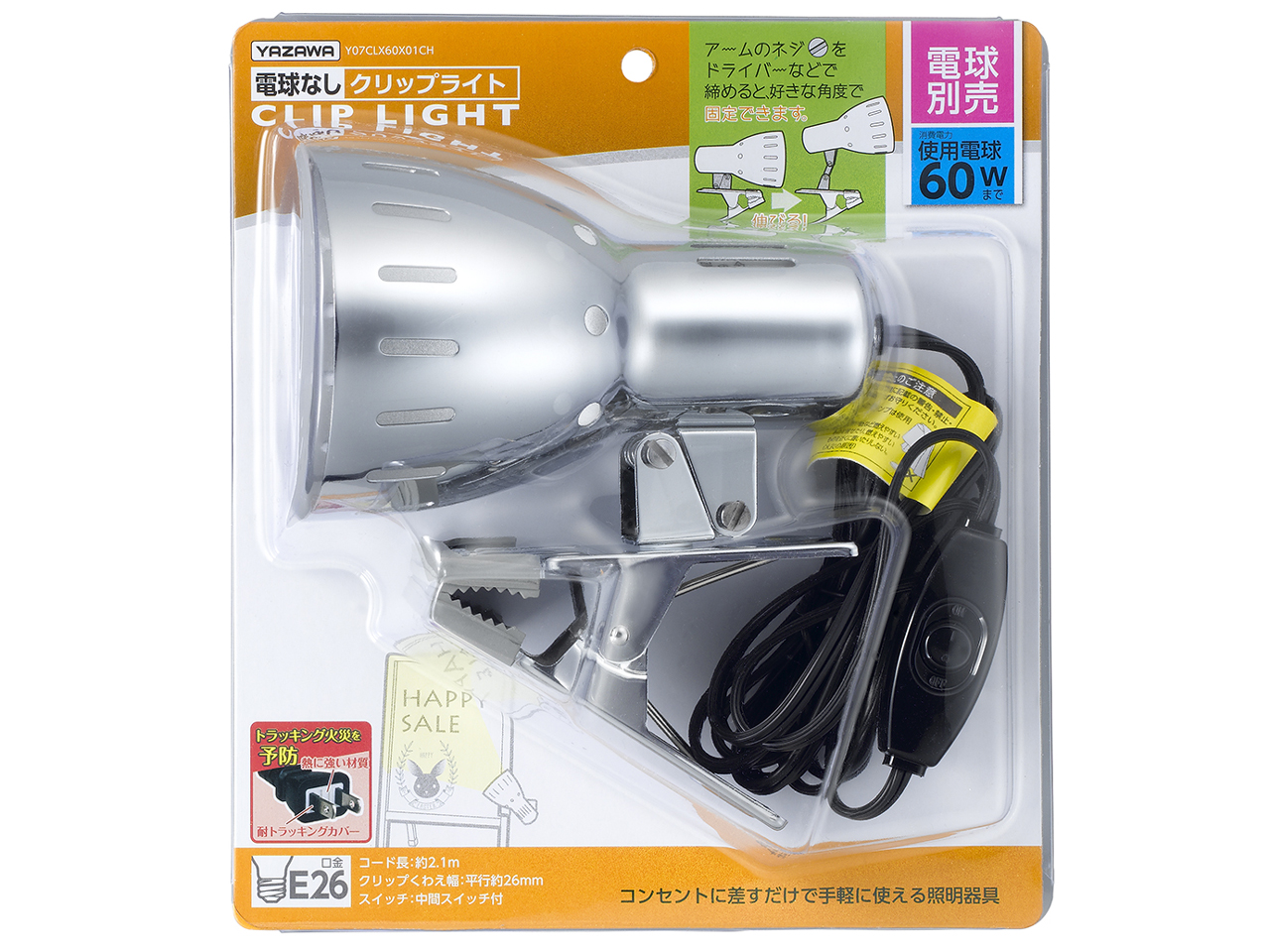 Y07CLX60X01CH [�N���[��]