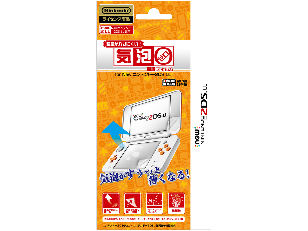 ILX2L224 �̐��i�摜