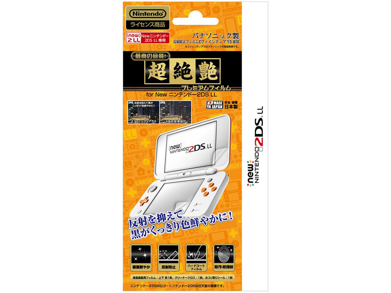 ILX2L225 �̐��i�摜