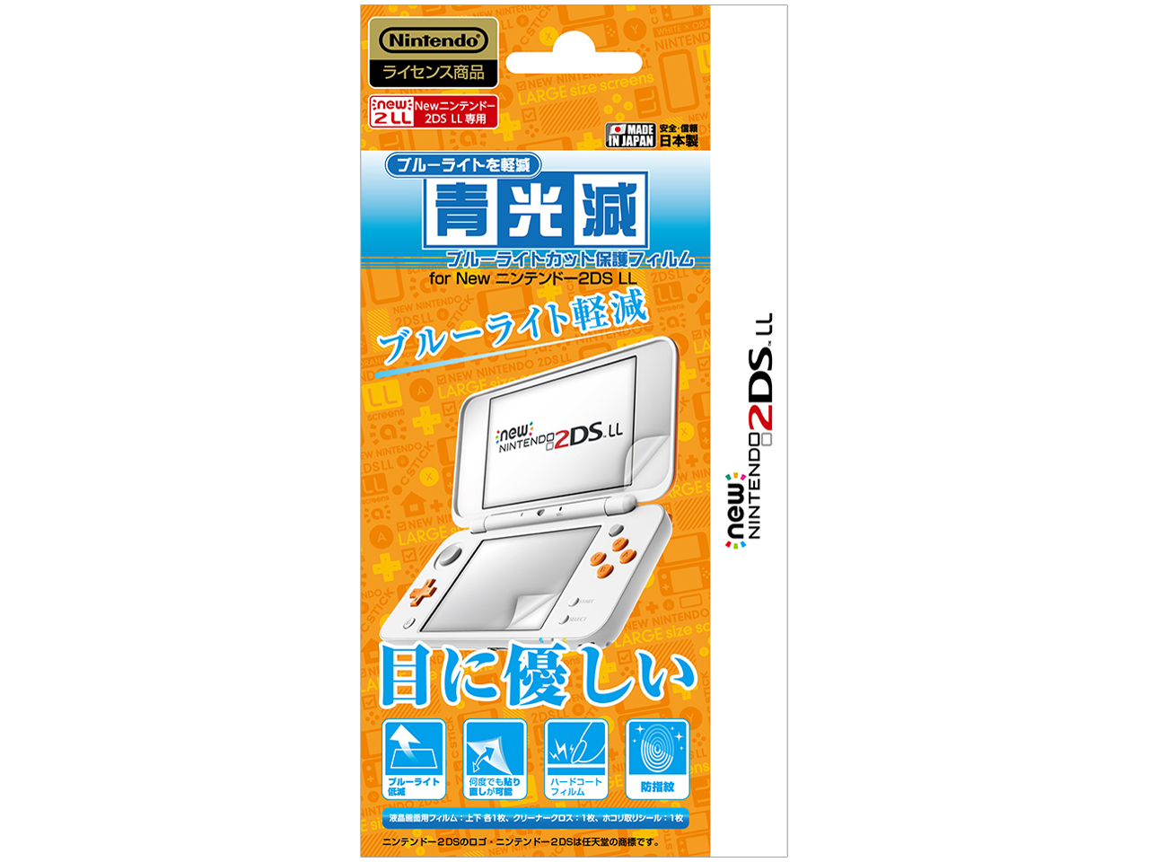 ILX2L226 �̐��i�摜