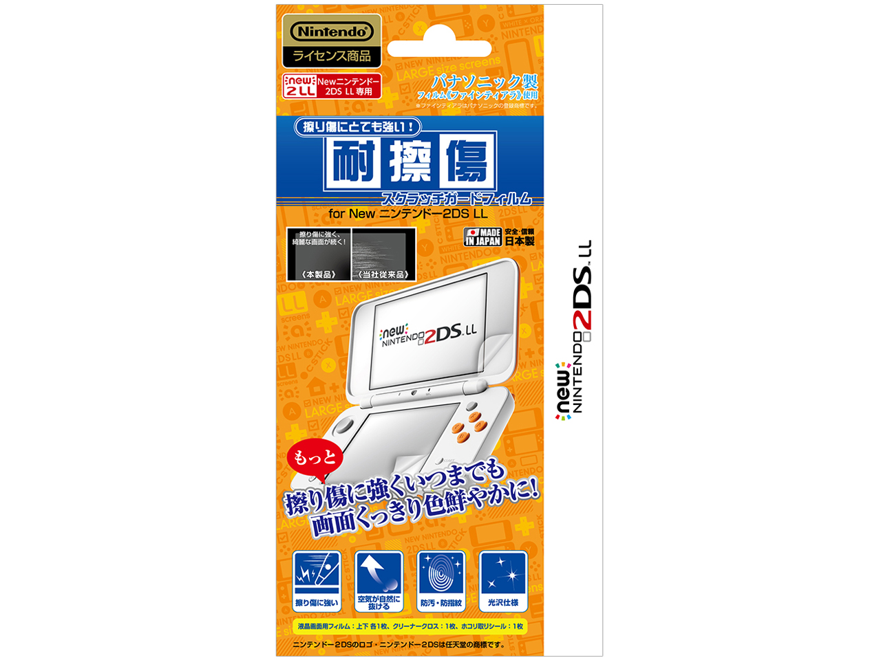 ILX2L227 �̐��i�摜