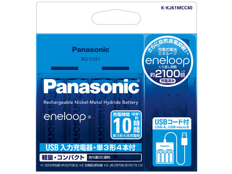 eneloop �P3�`�j�b�P�����f�d�r4�{�t USB���͏[�d��Z�b�g K-KJ61MCC40 �̐��i�摜