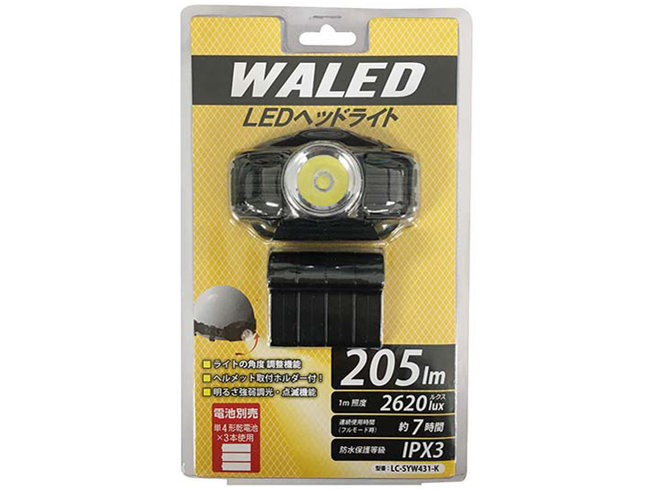 LED�w�b�h���C�g LC-SYW431-K