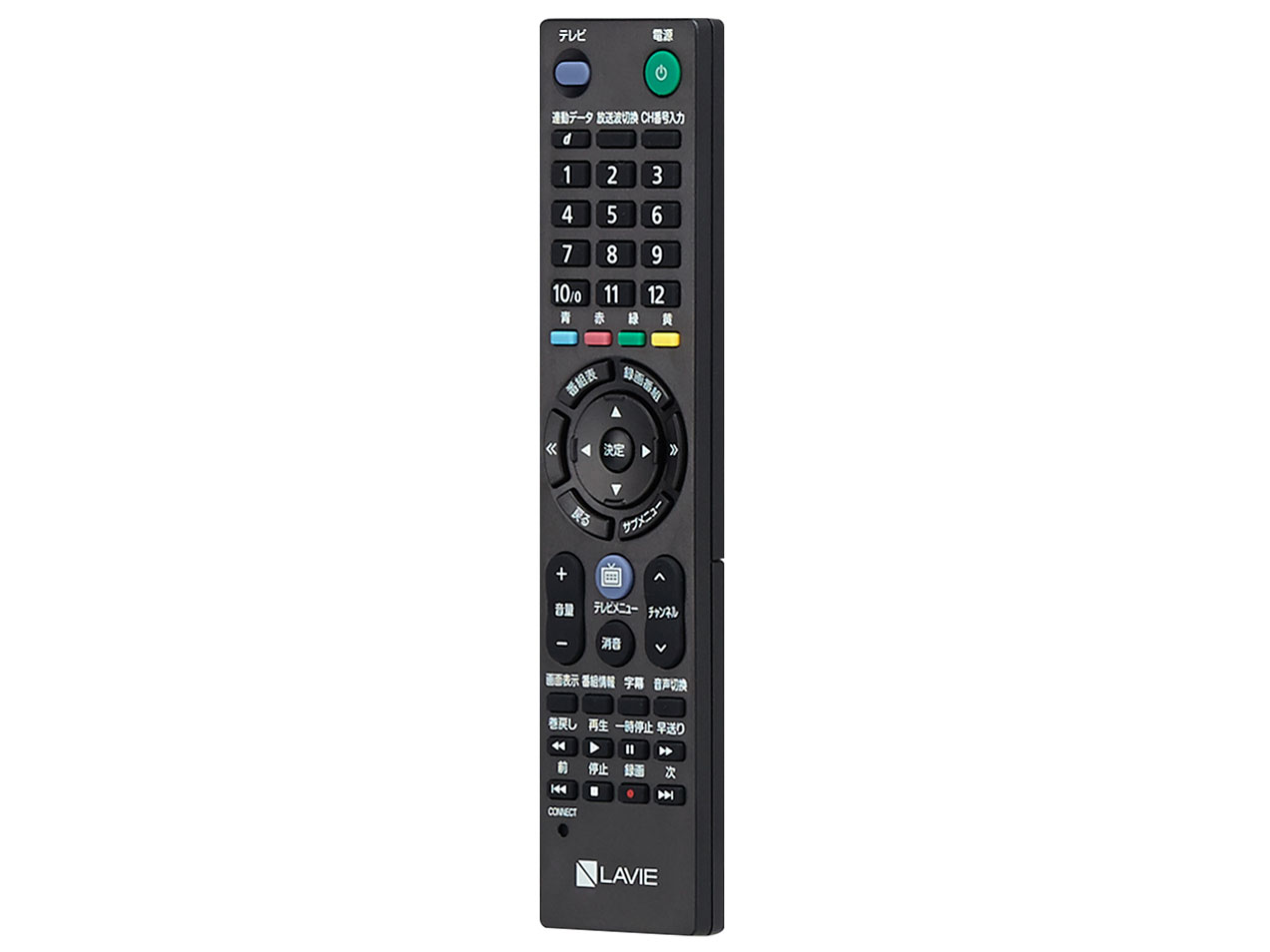 LAVIE Desk All-in-one DA970/HAB PC-DA970HAB