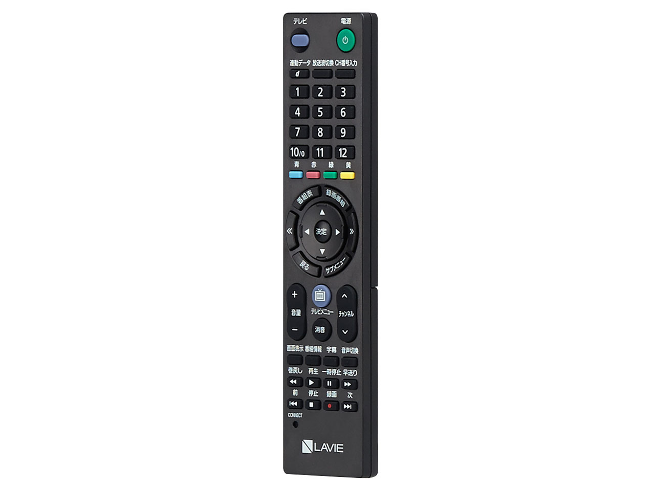 LAVIE Desk All-in-one DA570/HAB PC-DA570HAB