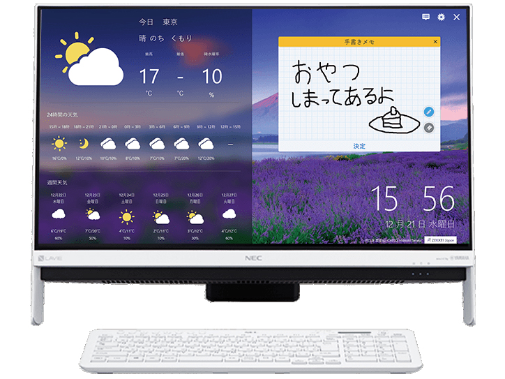 LAVIE Desk All-in-one DA350/HAW PC-DA350HAW