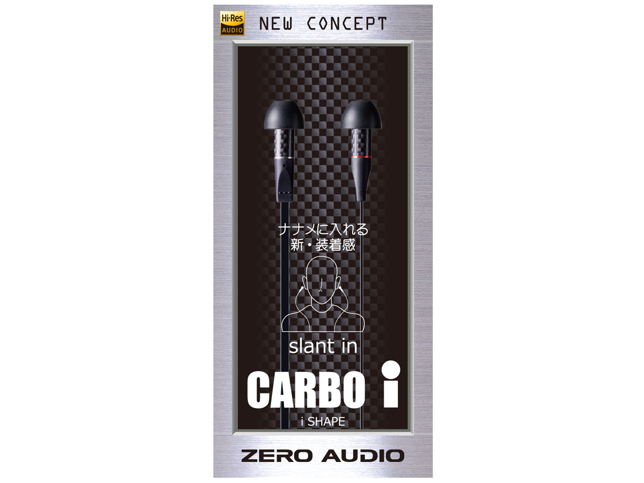 CARBO i ZH-DX240-CI
