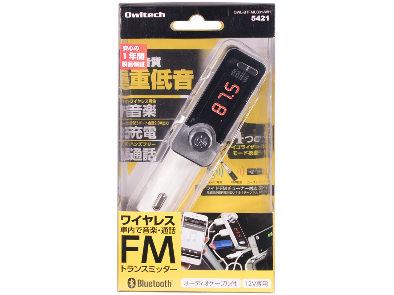 OWL-BTFMU331-WH [�z���C�g]