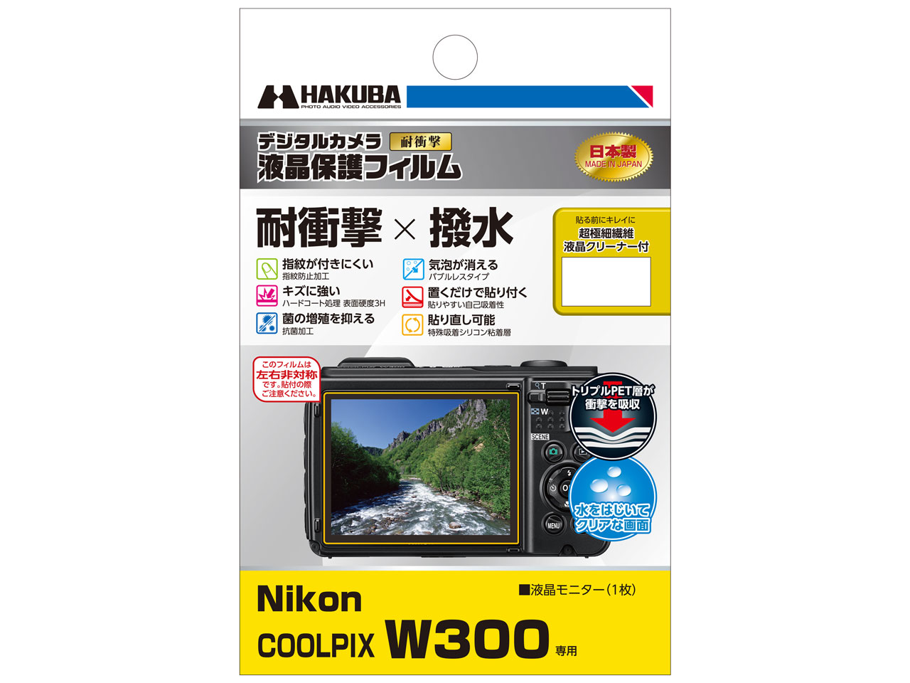 DGFS-NCW300 �̐��i�摜