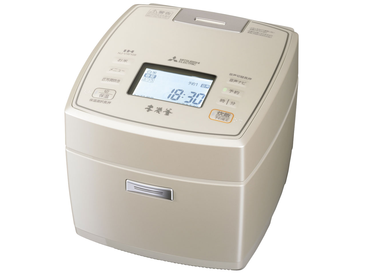 三菱電機 本炭釜 NJ-VW108-B [黒銀蒔] 価格比較 - 価格.com