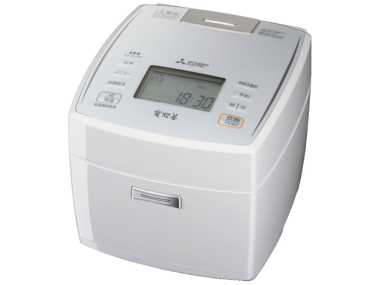 三菱 MITSUBISHI 炊飯器 NJ-VV108-W 三菱電機 備長炭 炭炊釜 NJ-VV108 価格比較 - 価格.com