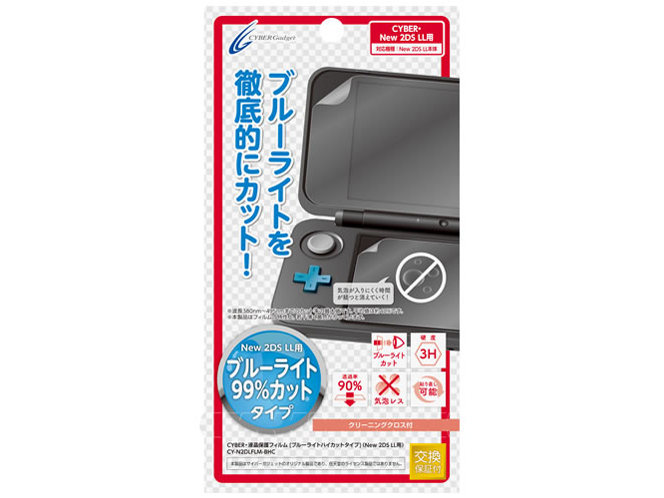 CY-N2DLFLM-BHC �̐��i�摜