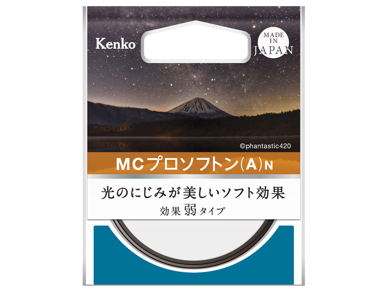 52 S MC PRO SOFTON(A) N �̐��i�摜