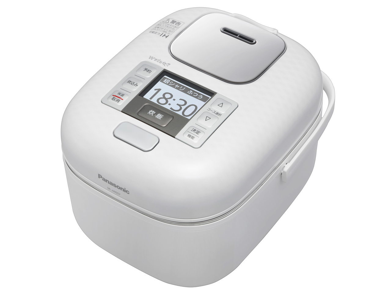 Panasonic Wおどり炊き 炊飯器 最大3合　SR-JW057 パナソニック Jコンセプト Wおどり炊き SR-JW057 価格比較
