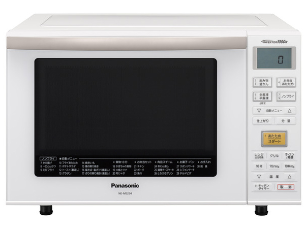 ★Panasonic パナソニック オーブンレンジ NE-MS233-W Amazon | パナソニック オーブンレンジ エレック 23L ホワイト