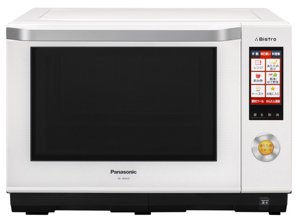 Panasonic オーブンレンジ ビストロNE-JBS654-W 2018年製 パナソニック Jコンセプト 3つ星 ビストロ NE-JBS654 価格比較