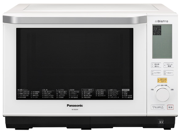 パナソニック スチームオーブンレンジ 3つ星ビストロ NE-BS607-W 概要 スチームオーブンレンジ NE-BS607 | オーブンレンジ・単