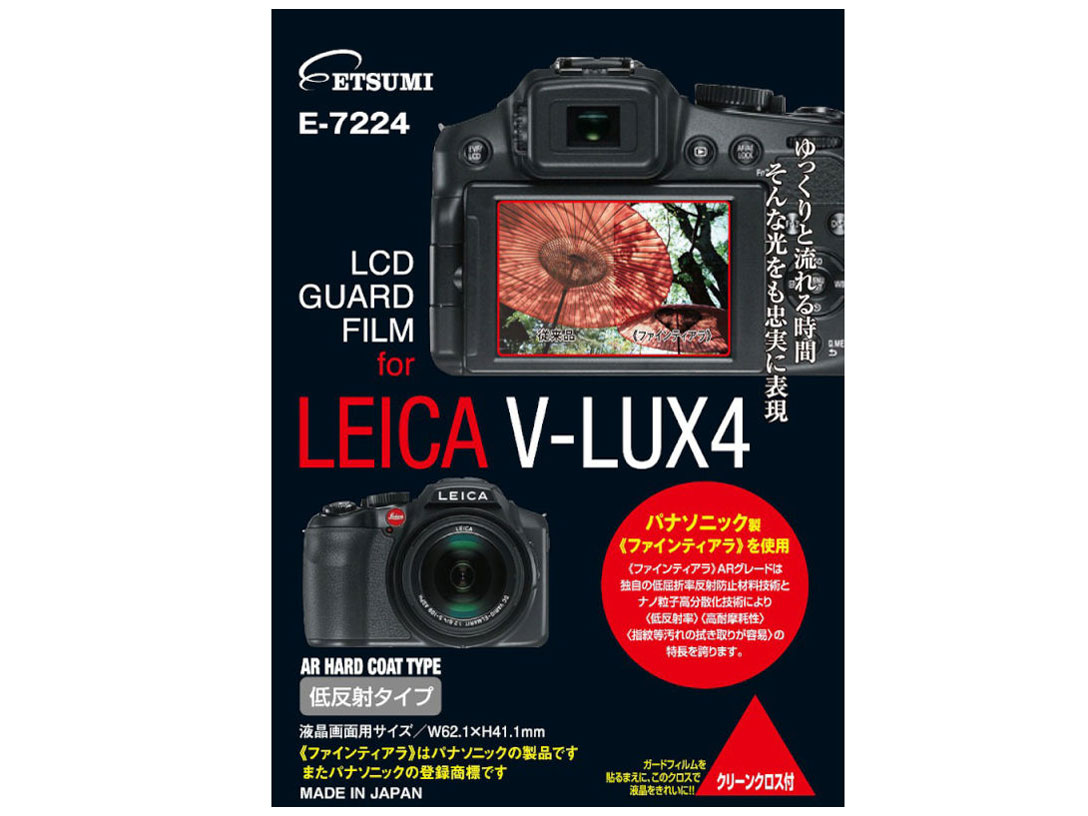 E-7224 �̐��i�摜