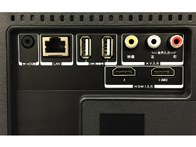 J32SK03 2017�N���f�� [32�C���`]