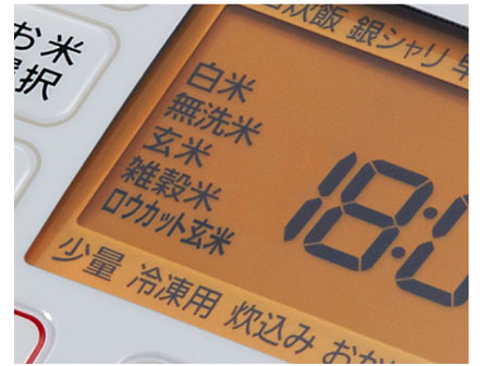 ��Η͂��ǂ萆�� SR-HX107