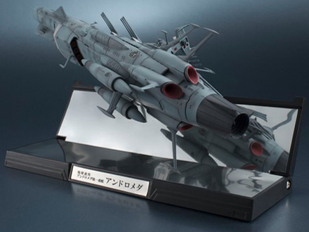 �P�͑�S 1/2000 �n���A�M�A���h�����_����Ԋ̓A���h�����_