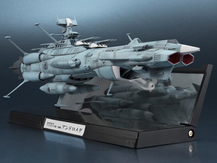 �P�͑�S 1/2000 �n���A�M�A���h�����_����Ԋ̓A���h�����_