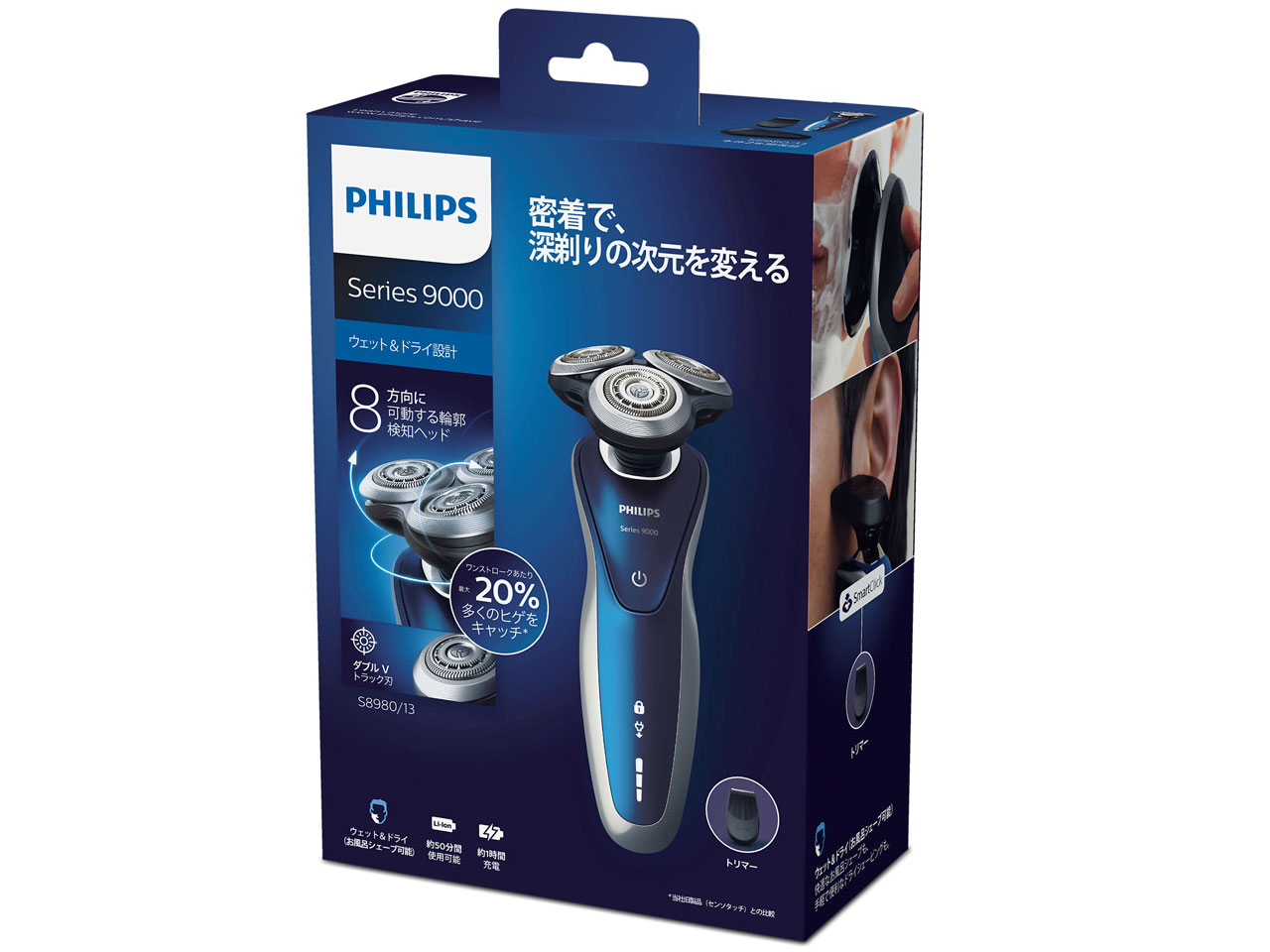 9000�V���[�Y S8980/13