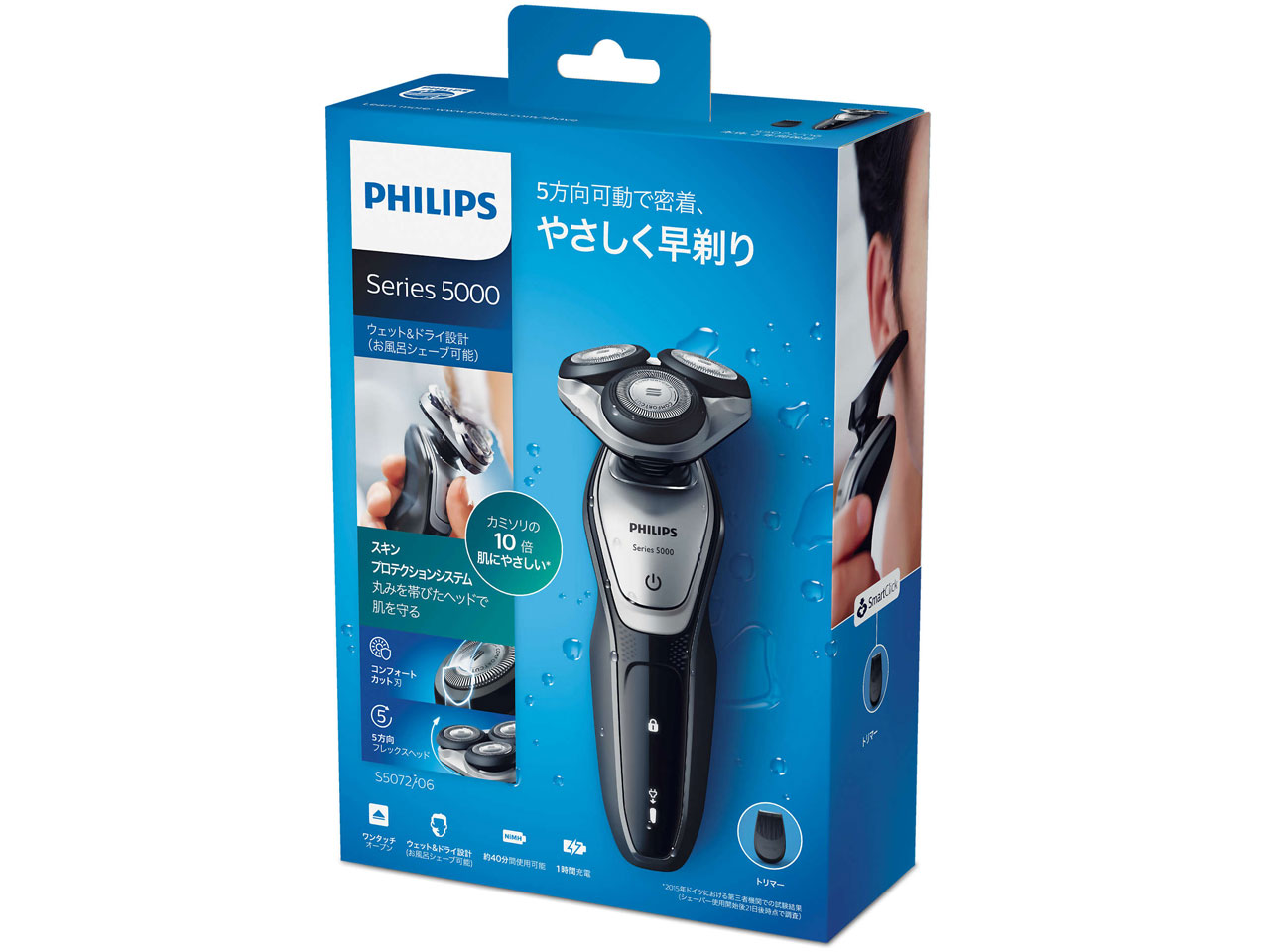 5000�V���[�Y S5072/06