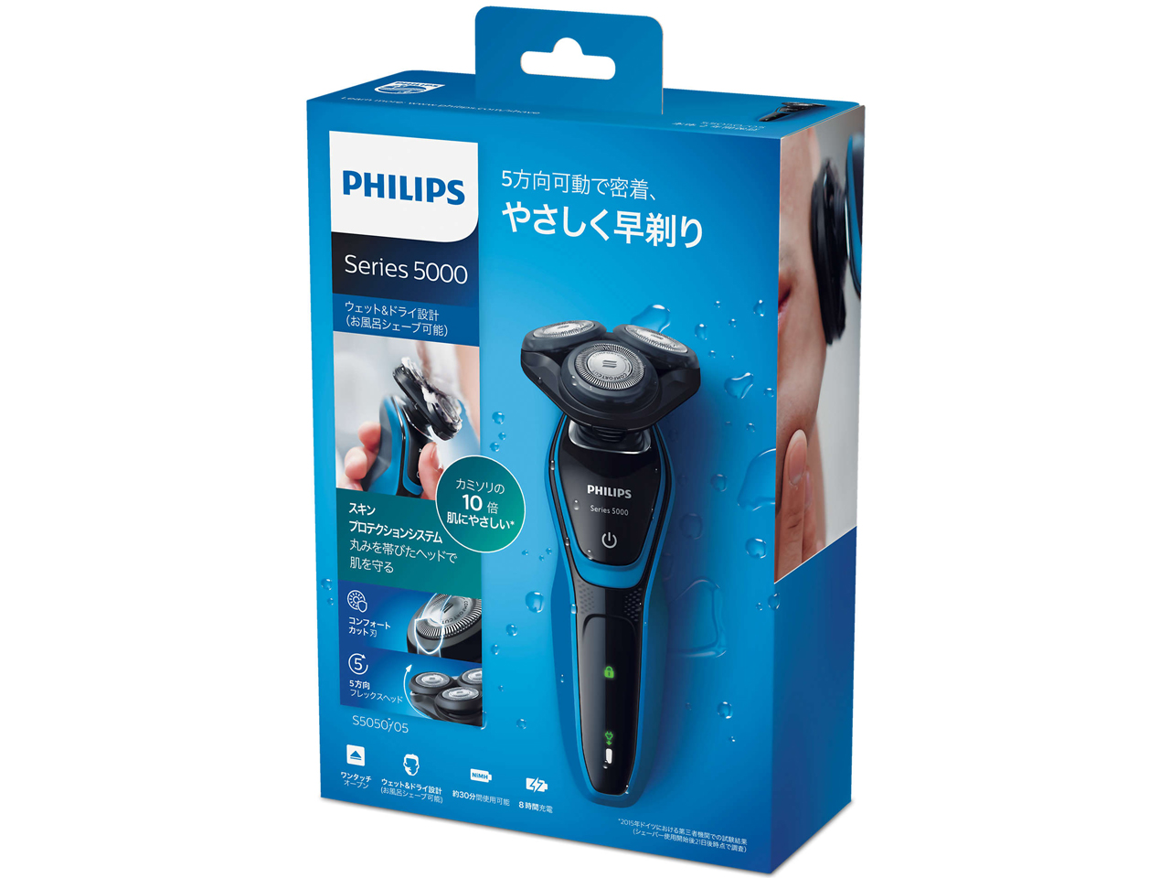 5000�V���[�Y S5050/05