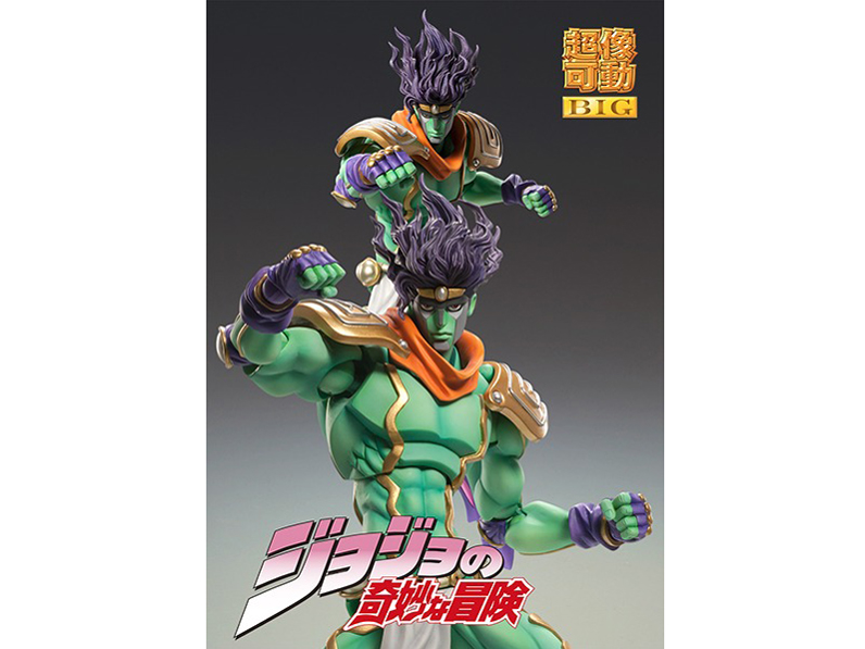 ������BIG �W���W���̊�Ȗ`�� ��3�� �X�^�[�v���`�i