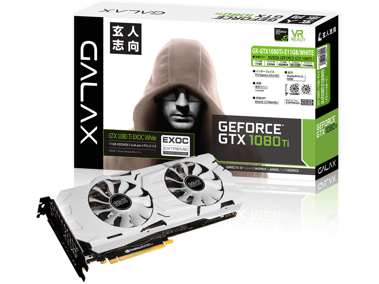 GALAKURO GK-GTX1080Ti-E11GB/WHITE [PCIExp 11GB] �̐��i�摜