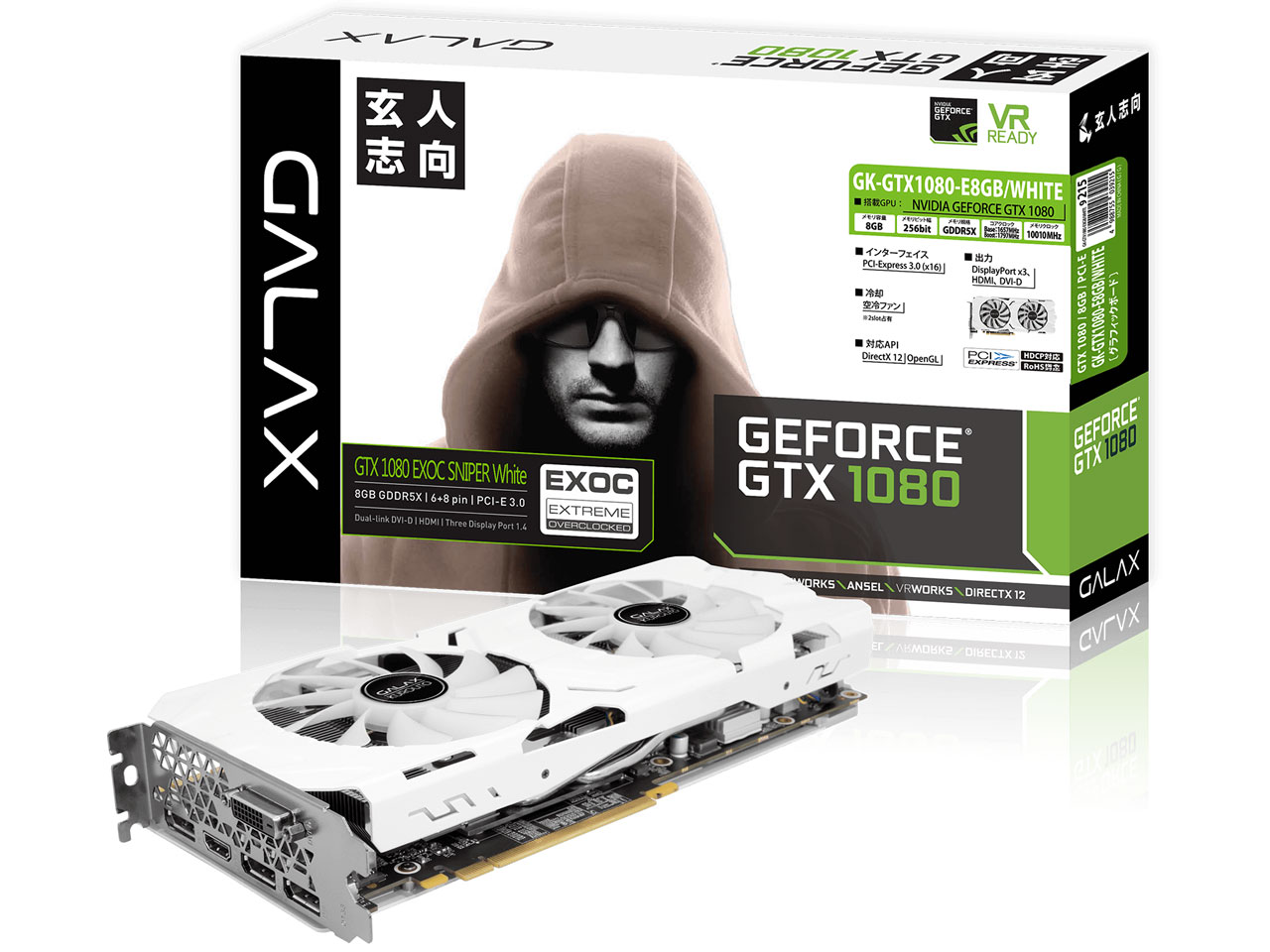 GALAKURO GK-GTX1080-E8GB/WHITE [PCIExp 8GB] �̐��i�摜