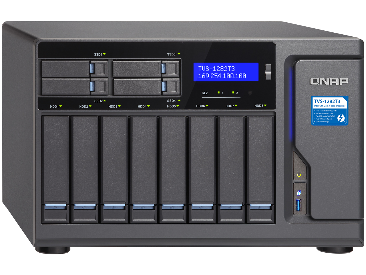 TVS-1282T3-i7-64G