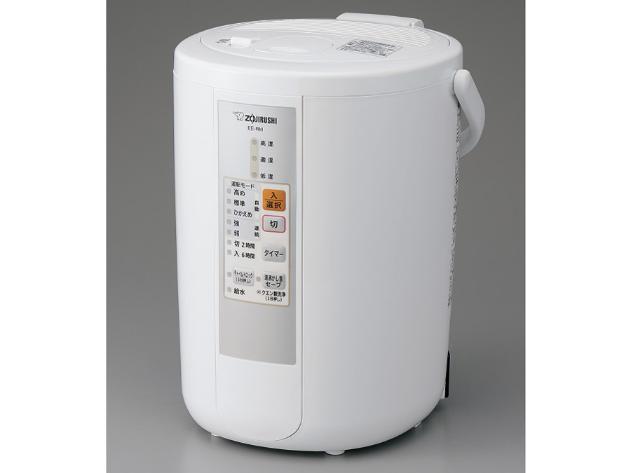 象印 EE-RL50 加湿器 置き型 480ml 象印 ZOJIRUSHI スチーム式加湿器 グレー ホワイト EE-DE50 加湿