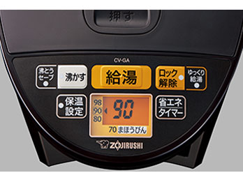 VE�d�C�܂ق��т� �D���� CV-GA30