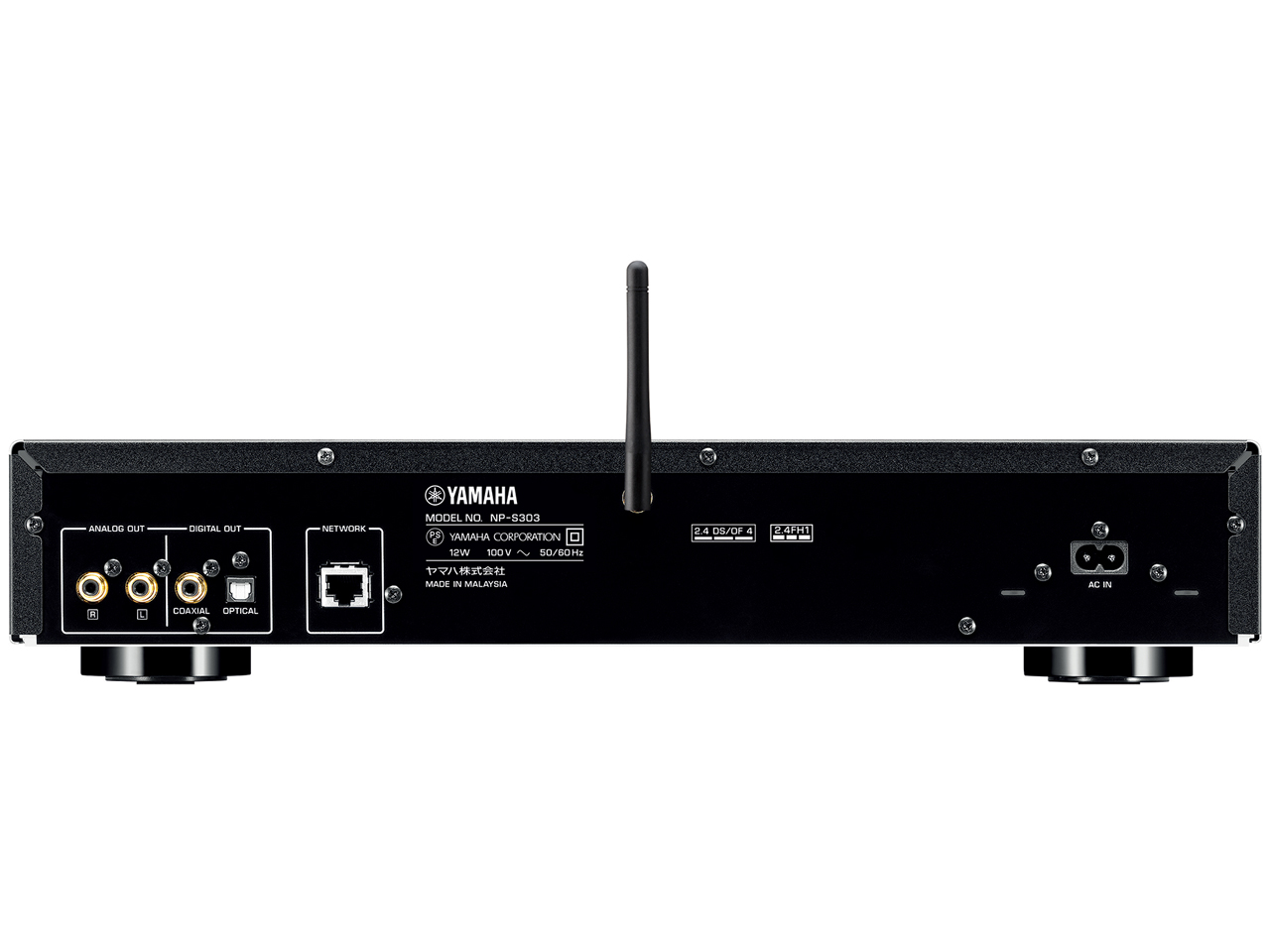 NP-S303(B) [�u���b�N]