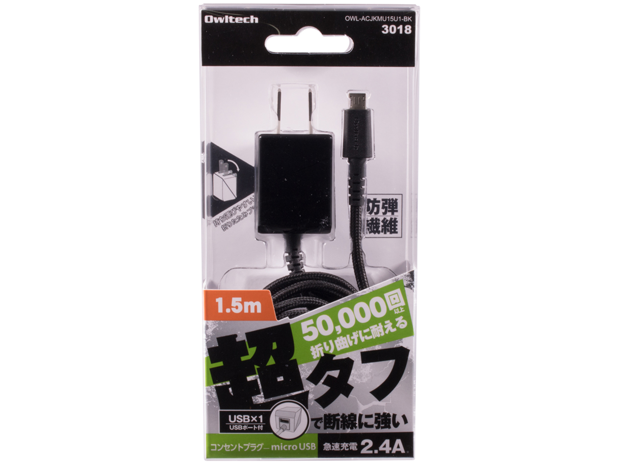 OWL-ACJKMU15U1-BK [�u���b�N]
