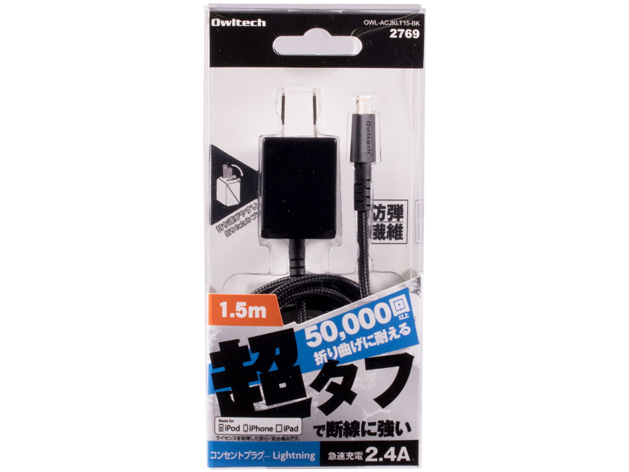 OWL-ACJKLT15-BK [�u���b�N]