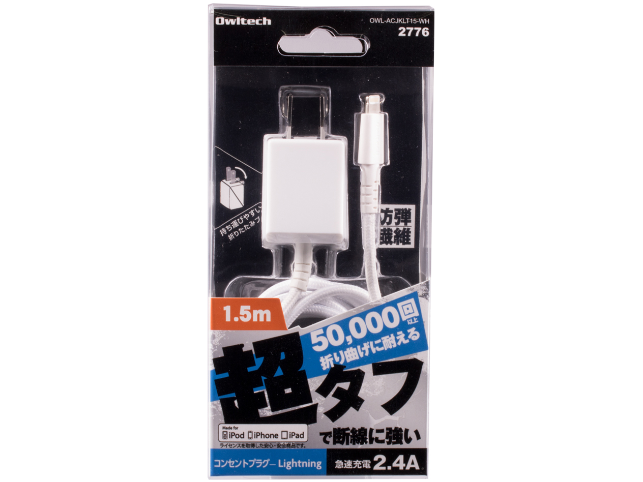 OWL-ACJKLT15-WH [�z���C�g]