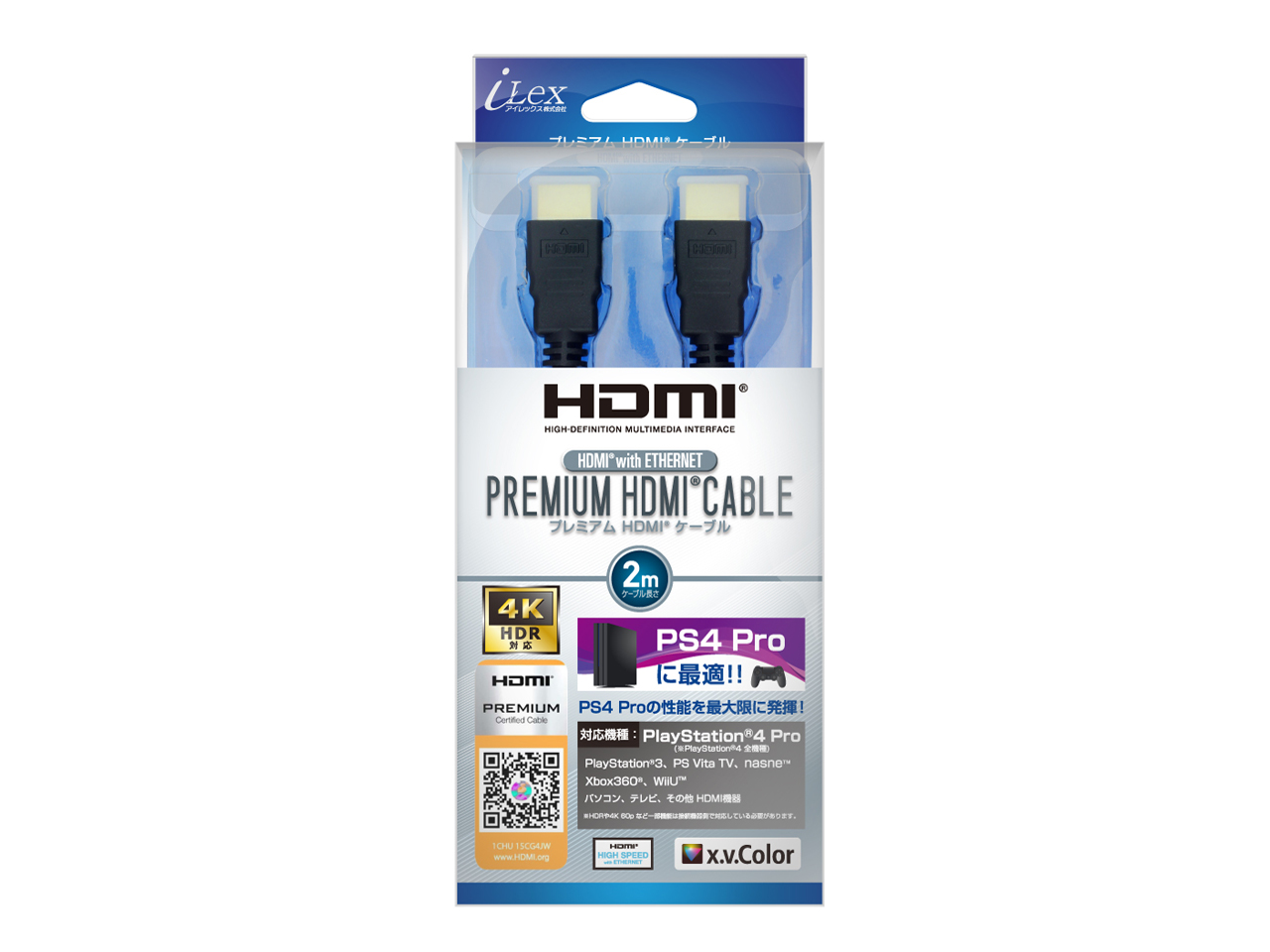 ILX4P182 [2m] �̐��i�摜