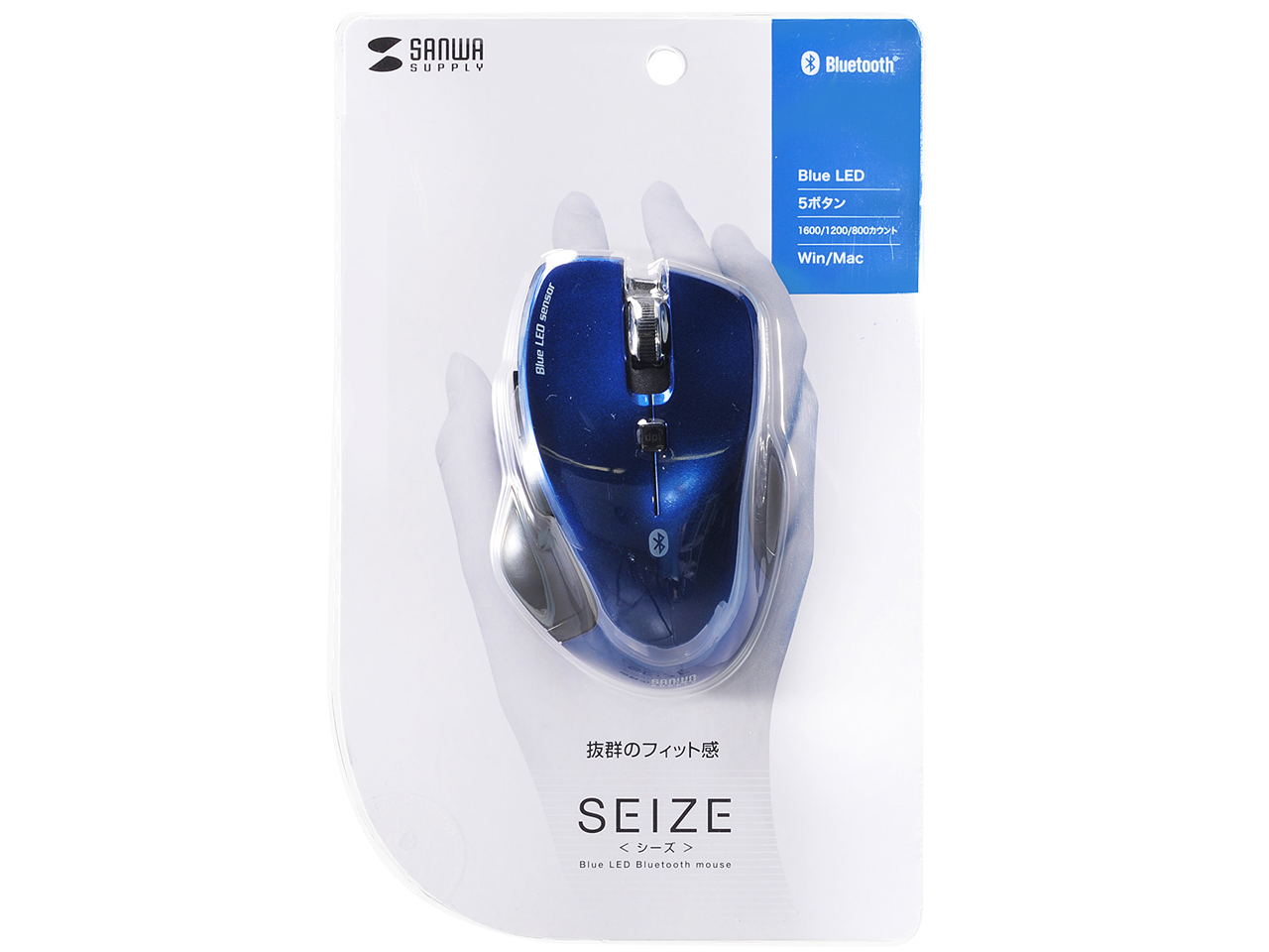 MA-SBT1BL [�u���[]