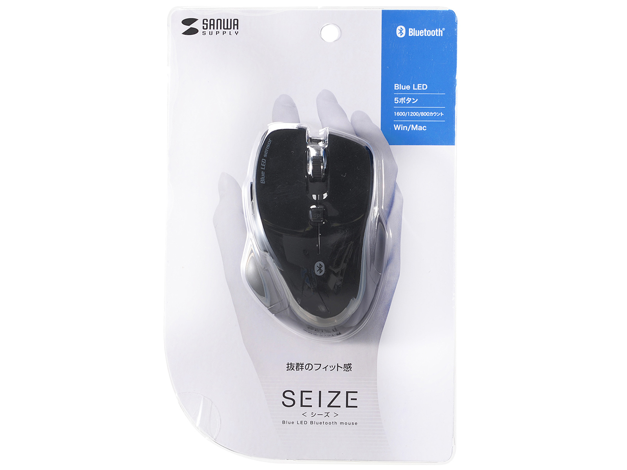 MA-SBT1BK [�u���b�N]