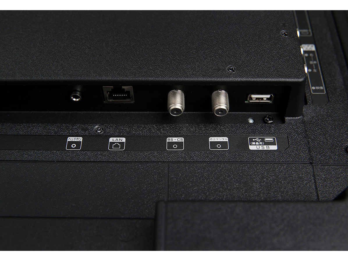 AT-32C03SR [32�C���`]