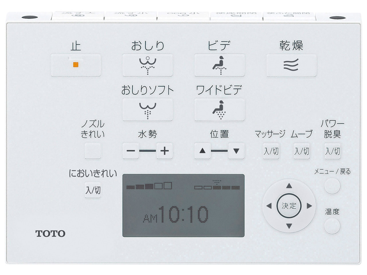 �A�v���R�b�g F3AW TCF4833AK #NW1 [�z���C�g]