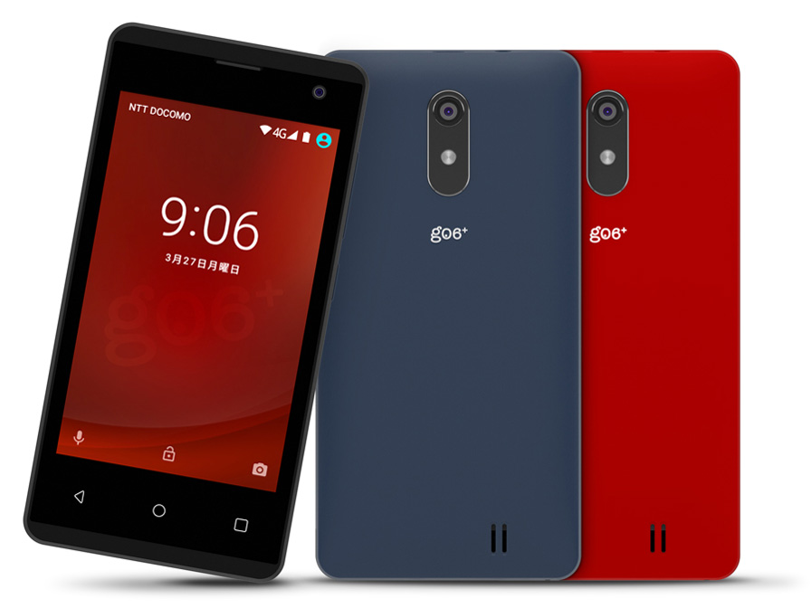 g06+ SIM�t���[ [gooRed/�C���f�B�S] �̐��i�摜